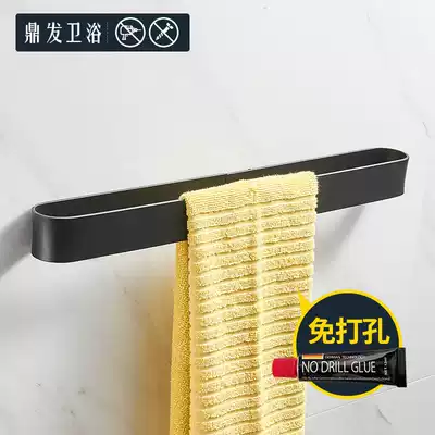 American black towel rack single pole bathroom pendant towel bar non-perforated towel ring loop towel hanger dressing room