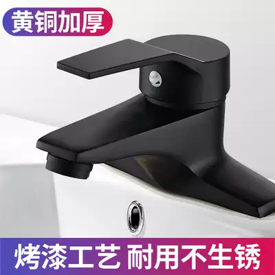 Black double hole basin faucet hot and cold three hole wash basin faucet warm bathroom vintage home dressing room