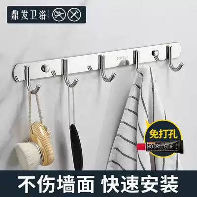 304 stainless steel hook row hook Kitchen punch-free wall toilet bathroom towel hanging wall clothes hanging hook