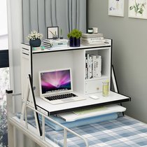 Bed desk college student dormitory sleeping room learning books computer desk lazy multi-function writing table