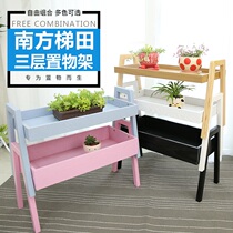 Solid Wood multi-layer shelf floor balcony flower stand floating window flabby shelf storage rack