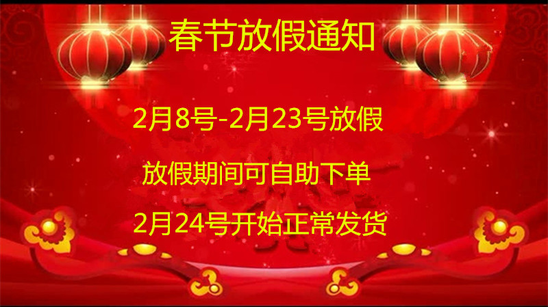 thiết bị thu sóng wifi rồi phát lại Skyworth Skyworth i71S thế hệ thứ hai HD 8 lõi wifi Mạng máy nghe nhạc Android hàng đầu TV 	củ thu phát wifi