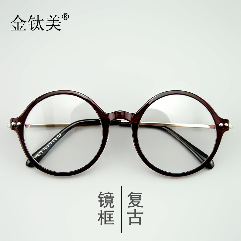 Montures de lunettes en Tole - Ref 3139508 Image 5