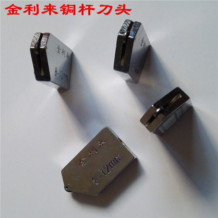 Wholesale Kinley Coming Glass Knife Head Cut Quality High Quality Roller Style Knife Head Glass Knife head