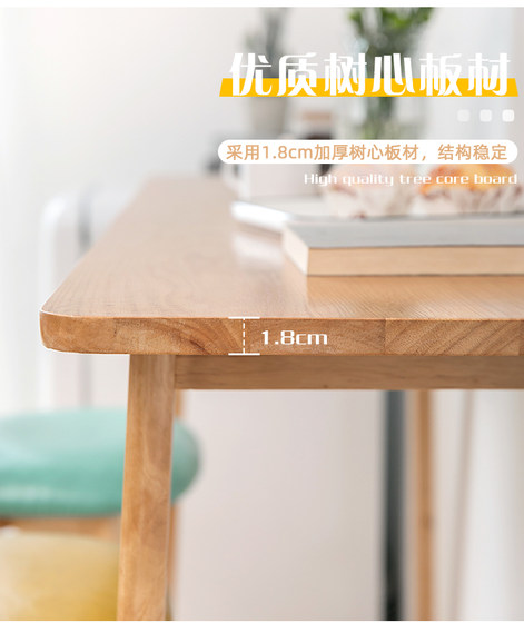 모든 단단한 나무 긴 테이블 바 의자 높은 의자 벽 파티션 바 테이블 홈 발코니 간단한 테이블과 의자 조합