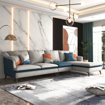 Zhongge no wash technology cloth noble concubine L sofa combination modern simple living room light luxury style corner fabric sofa