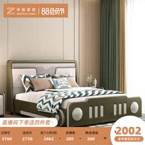 Middle grid childrens bed Boys and girls 1 2m fashion creative cartoon car modeling bed 1 5M princess leather soft bed
