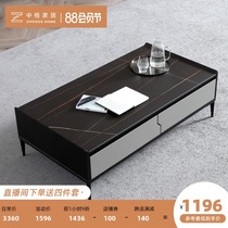 Medium grid light luxury TV cabinet coffee table combination modern simple Nordic rock board TV cabinet coffee table modern small apartment
