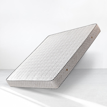 Medium mattress natural 3E Coconut Palm Ridge spring double Simmons knitted surface can be customized with latex