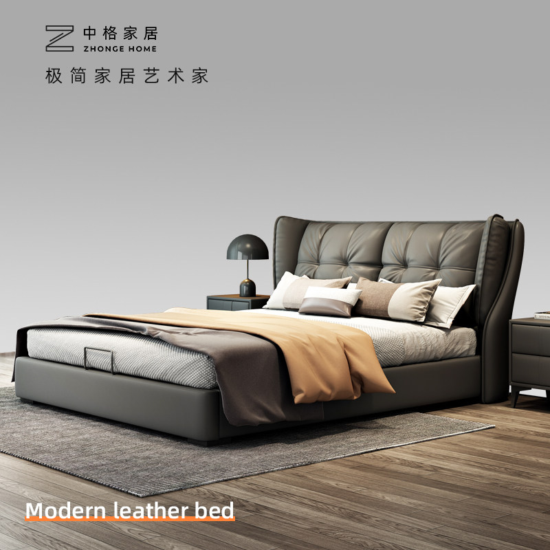 Medium grid Italian minimalist light luxury wind bed leather modern minimalist master bedroom double wedding bed 18 meters soft foreskin