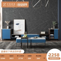 Medium grid Italian light luxury rock board coffee table TV cabinet combination simple fashion storage can be stored in the ground cabinet ZGC8107