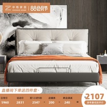 Zhongge Nordic simple fabric bed Light luxury modern small apartment double master bedroom wedding bed Technology cloth bed 1 8-meter bed