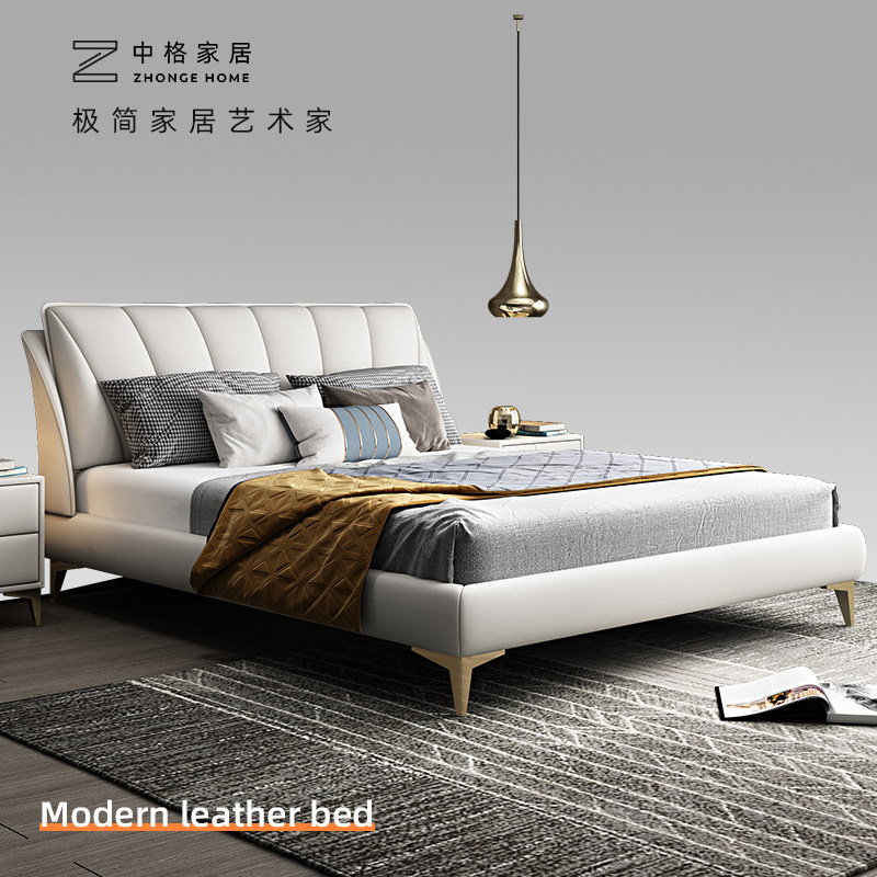 Chinese style Italian light luxury leather bed modern minimalist master bedroom 1 8 meters minimalist double bed wedding bed soft foreskin bed 1 5