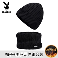 Черный шарф-платок