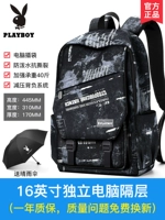 8030b [Отправить зонтик]