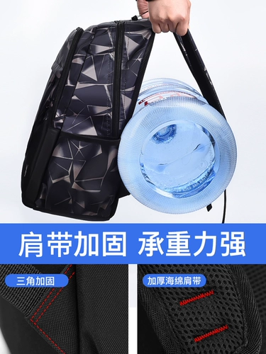 Playboy, мужской школьный рюкзак для школьников, вместительный и большой ноутбук, сумка для путешествий, подходит для подростков