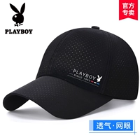 Стиль 16 L Тенденции сети глаз