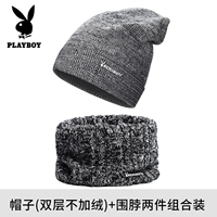 1861 серая металлическая метка+цветочная серая крышка шеи