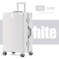 Белая модель