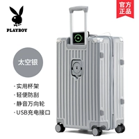 Космическое серебро [в основном карта с чашкой]