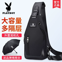 Playboy, мужской ремешок для сумки на одно плечо для отдыха, вместительная и большая осенняя тканевая нагрудная сумка