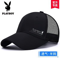 Стиль 12 л. Случайный полу -сеть