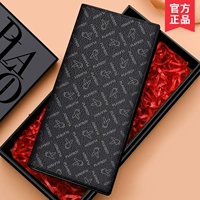 【Подарочная коробка коллекции】 Inner Cowhide 6605