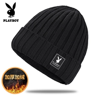 1855 лейбл черной ткани