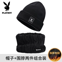 1882 Черная ткань метка+черная крышка шеи