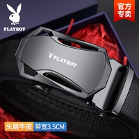 Два -заголовок со стилем [столовая подарочная коробка]