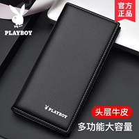 Первый слой Cowhide 0421