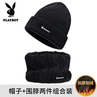 Черный металлический шарф-платок