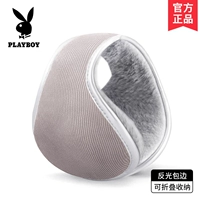 Утолщенный серый