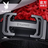 Специальная модель 5 [Counter Gift Box]