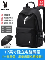 Стиль пятнадцать (17 -зонтик)