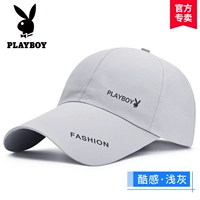 Стиль 3 L Охлаждение Светло Серый