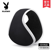 Утолщенный черный