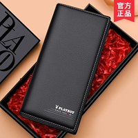 【Подарочная коробка коллекции】 Голова слой ковфид 6601