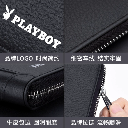 Playboy, мужской вместительный и большой маленький картхолдер, кошелек для водительских прав, из натуральной кожи