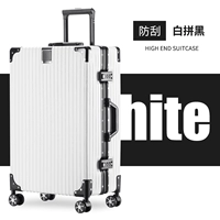 Белый с черным