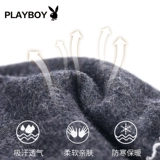 Playboy, мужские удерживающие тепло утепленные зимние ветрозащитные перчатки