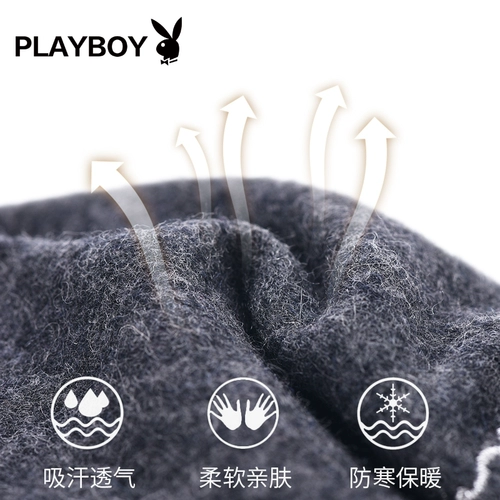 Playboy, мужские удерживающие тепло утепленные зимние ветрозащитные перчатки