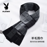Playboy, демисезонный шерстяной удерживающий тепло высококлассный защищающий от холода шарф для друга, мужской стиль, в корейском стиле, подарок на день рождения