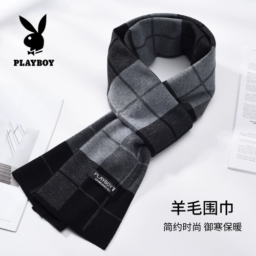 Playboy, демисезонный шерстяной удерживающий тепло высококлассный защищающий от холода шарф для друга, мужской стиль, в корейском стиле, подарок на день рождения