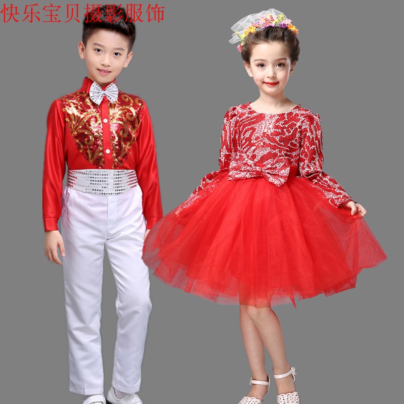 Trang phục trẻ em, học sinh trung học cơ sở, học sinh trung học cơ sở, hợp xướng, thơ nam và nữ, buổi biểu diễn trang phục thi đấu của đội shop quần áo trẻ em đẹp