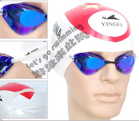 Kính bơi loại vỏ chuyên nghiệp chống nước và chống sương mù YINGFA / 英 发-Y-N.1AFV không có vòng cao su - Goggles kính bơi view