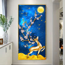 Rich deer cross stitch 2021 New thread embroidery living room full of their own embroidered European small pieces porch vertical version of Elk