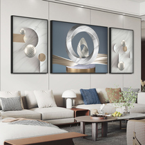 Light luxury living room decoration painting modern simple abstract art atmospheric solid geometric sofa background wall triple hanging painting