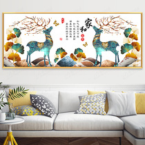 Home and Wanshixing Cross-stitch 2021 New Line embroidery large living room Self-embroidered rich deer handmade Elk