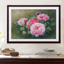 Peony cross stitch 2021 New thread embroidery small piece bedroom flower blossom rich oneself embroidered living room handmade household